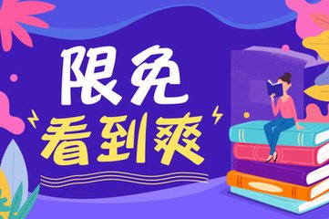 在广州申请菲律宾商务签要面签吗(商务签免面签最新攻略)